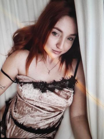 Анкета проститутки Аврора - Фото 1, , 24 года, №90713